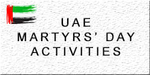 UAE Martyr's Day resources